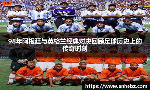 胜游官网
