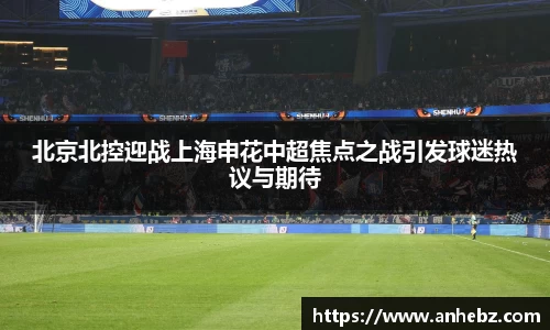 SG胜游官网