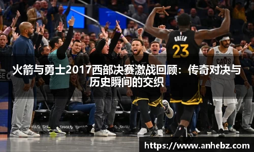 SG胜游官网