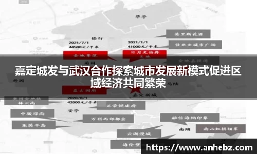 SG胜游官网