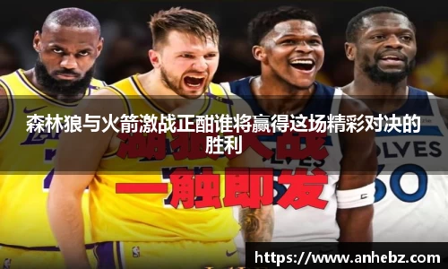 胜游官网