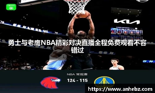 SG胜游官网
