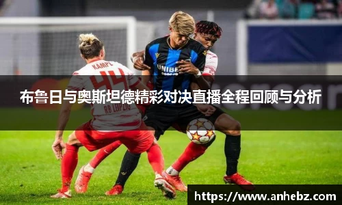 胜游官网