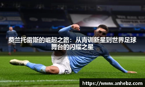 SG胜游