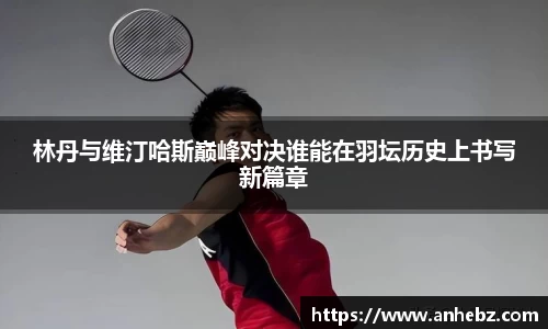 SG官网