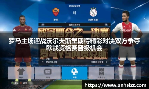 SG胜游官网