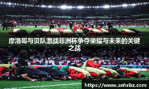 胜游官网