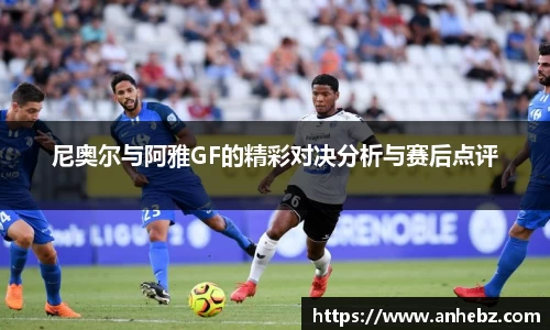 SG胜游官网