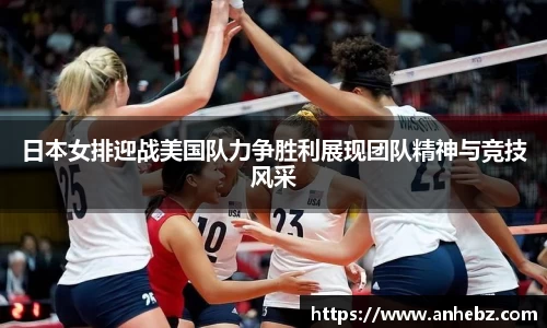 SG胜游官网