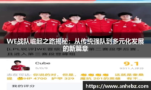 SG官网