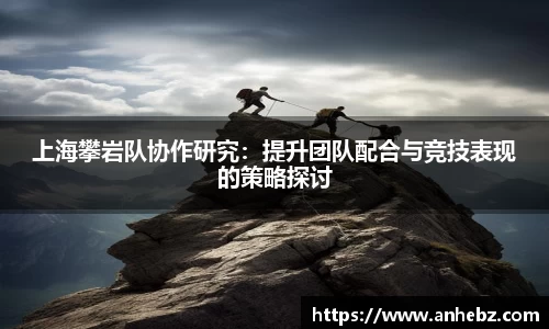 SG胜游官网