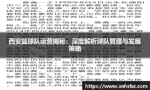 SG胜游