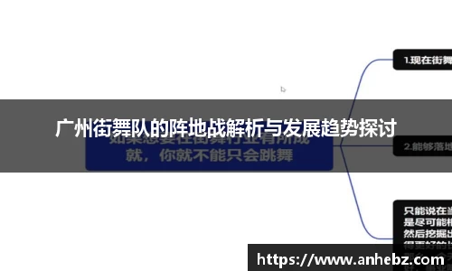 SG胜游官网