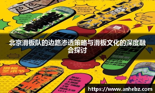 SG胜游官网