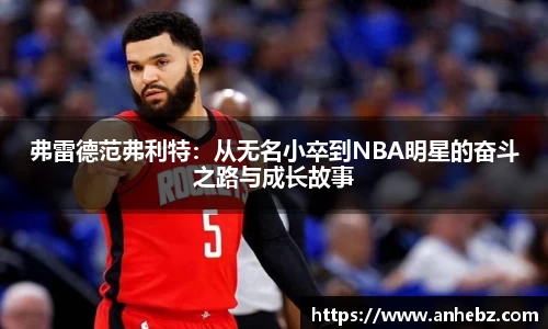 SG胜游官网
