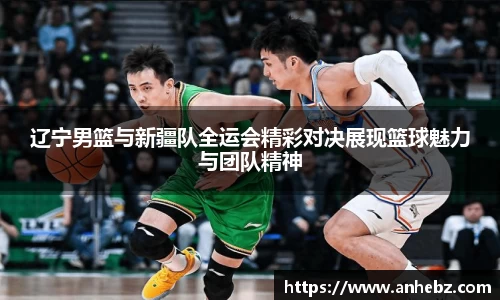 胜游官网