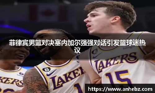 胜游官网